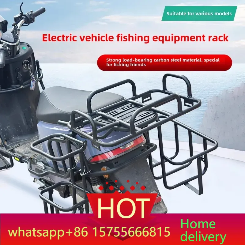 장비 랙, 공구 프레임, 낚시 박스 랙, 피쉬 가드 박 - Fishing Equipment You Need 리뷰 및 가격