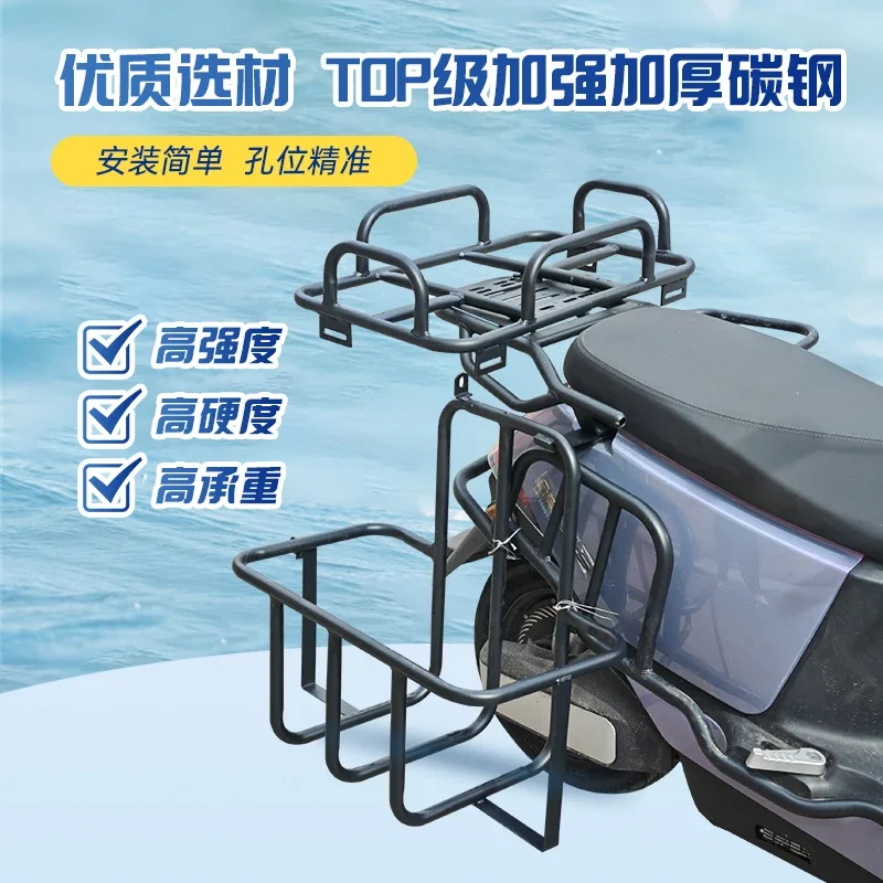장비 랙, 공구 프레임, 낚시 박스 랙, 피쉬 가드 박 - Fishing Equipment You Need 리뷰 및 가격