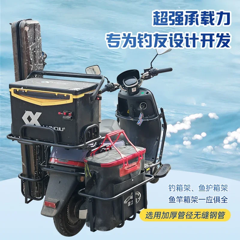 장비 랙, 공구 프레임, 낚시 박스 랙, 피쉬 가드 박 - Fishing Equipment You Need 리뷰 및 가격