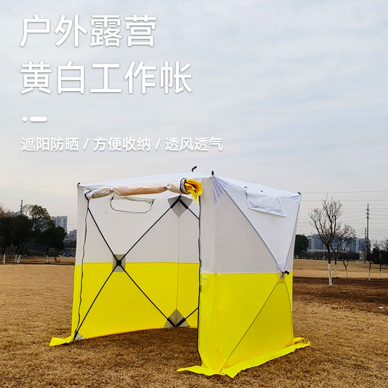 야외 캠핑 및 하이킹 장비, 야생 낚시 장비, 캠핑 텐 - Fishing Equipment You Need 리뷰 및 가격