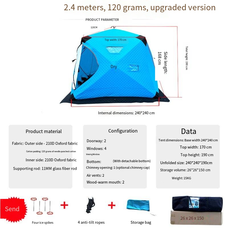 눈낚시용 방한 및 보온 텐트 야외 캠핑 낚시 장비 쉼터 - Fishing Equipment You Need 리뷰 및 가격