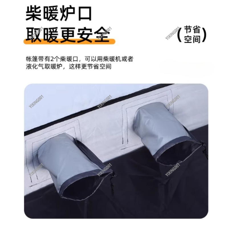 겨울용 두꺼운 보온 코튼 텐트 - 방풍 얼음낚시 텐트  - Fishing Equipment In 리뷰 및 가격