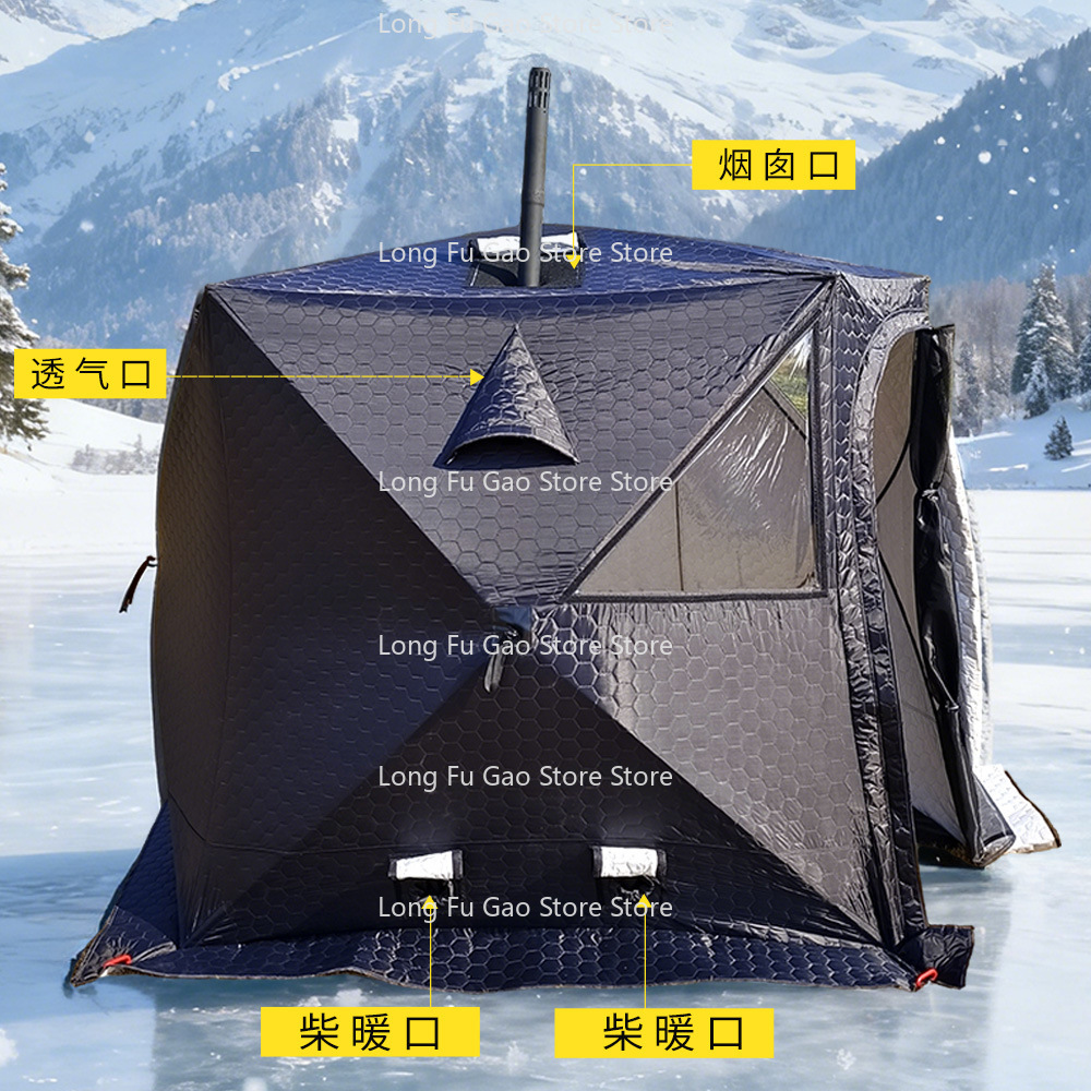 겨울 사우나 텐트 겨울용 보온 방한 낚시 텐트 따뜻한  - Fishing Equipment You Need 리뷰 및 가격