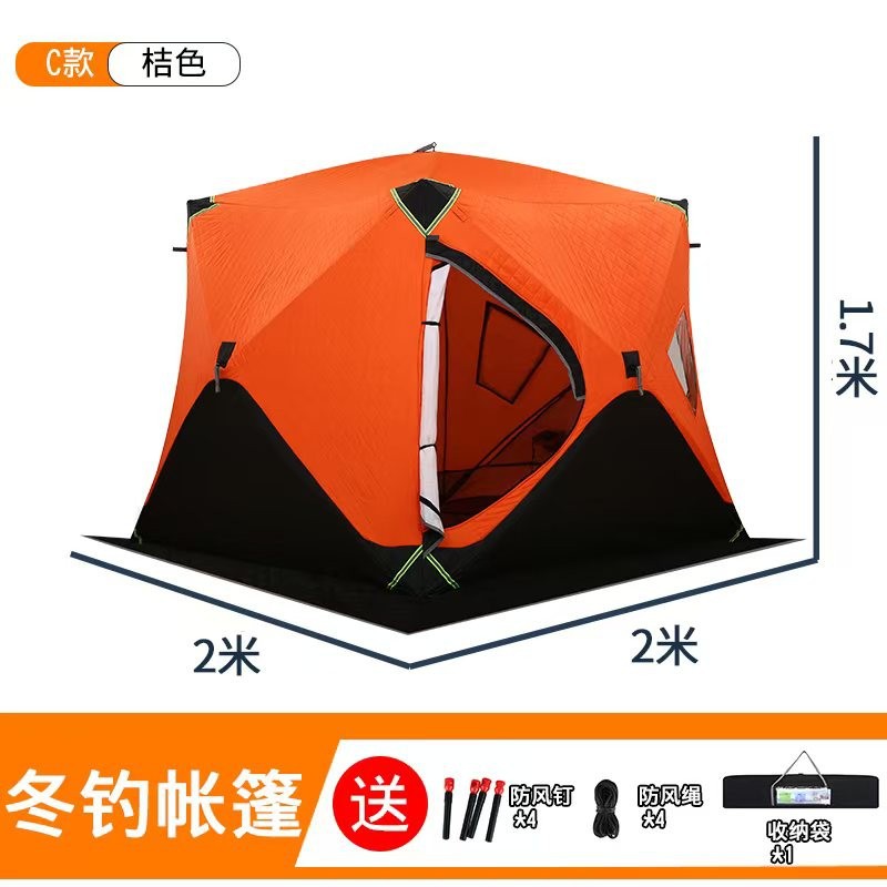 얼음낚시용 텐트는 빠르게 설치할 필요가 없으며, 두껍고 - Fishing Equipment You Need 리뷰 및 가격