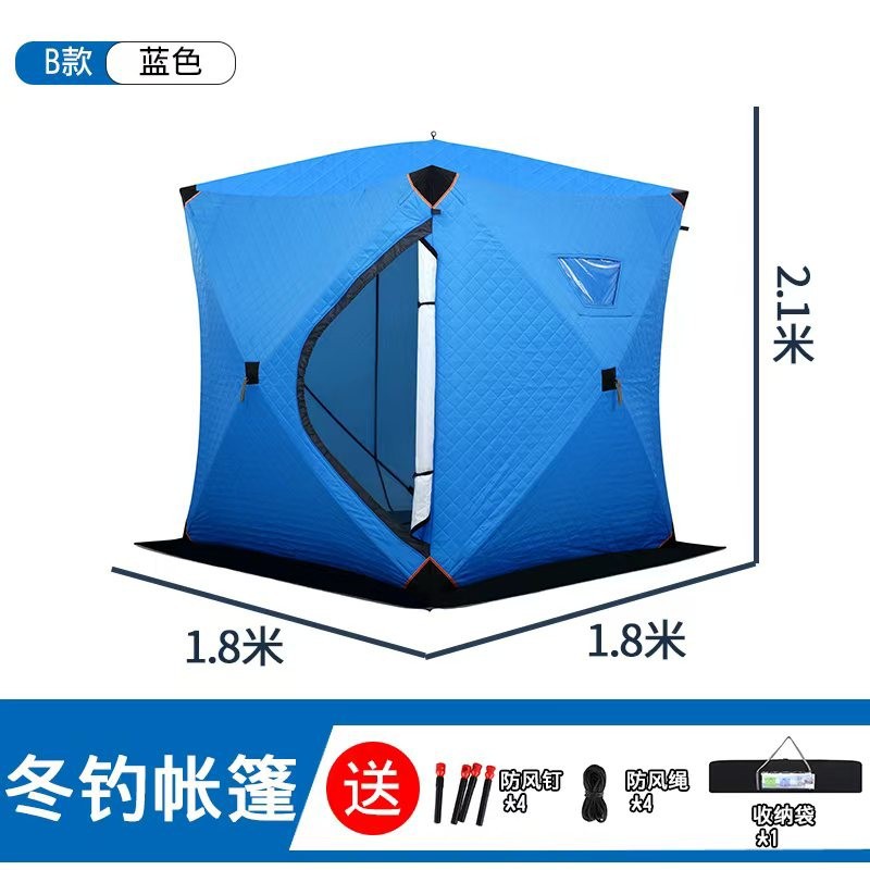 얼음낚시용 텐트는 빠르게 설치할 필요가 없으며, 두껍고 - Fishing Equipment You Need 리뷰 및 가격