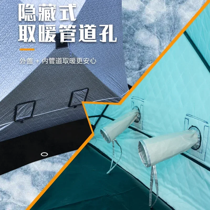 야외 겨울 낚시 캠핑용 면 텐트 따뜻하고 두꺼운 방빙  - Fishing Equipment You Need 리뷰 및 가격