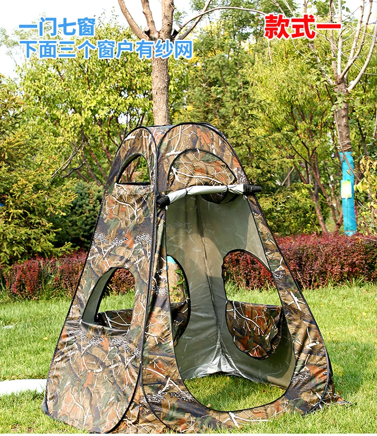 조류 관찰 텐트 생체 공학 위장 낚시 위장 사격. 조류 - Fishing Equipment You Need 리뷰 및 가격