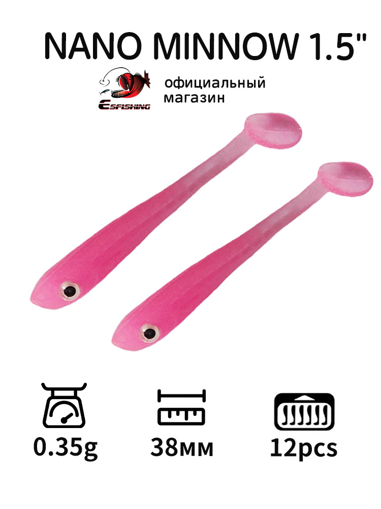 ESFISHING 전문 낚시 미끼 나노 미노우 38mm - Soft Plastic Lure 리뷰 및 가격