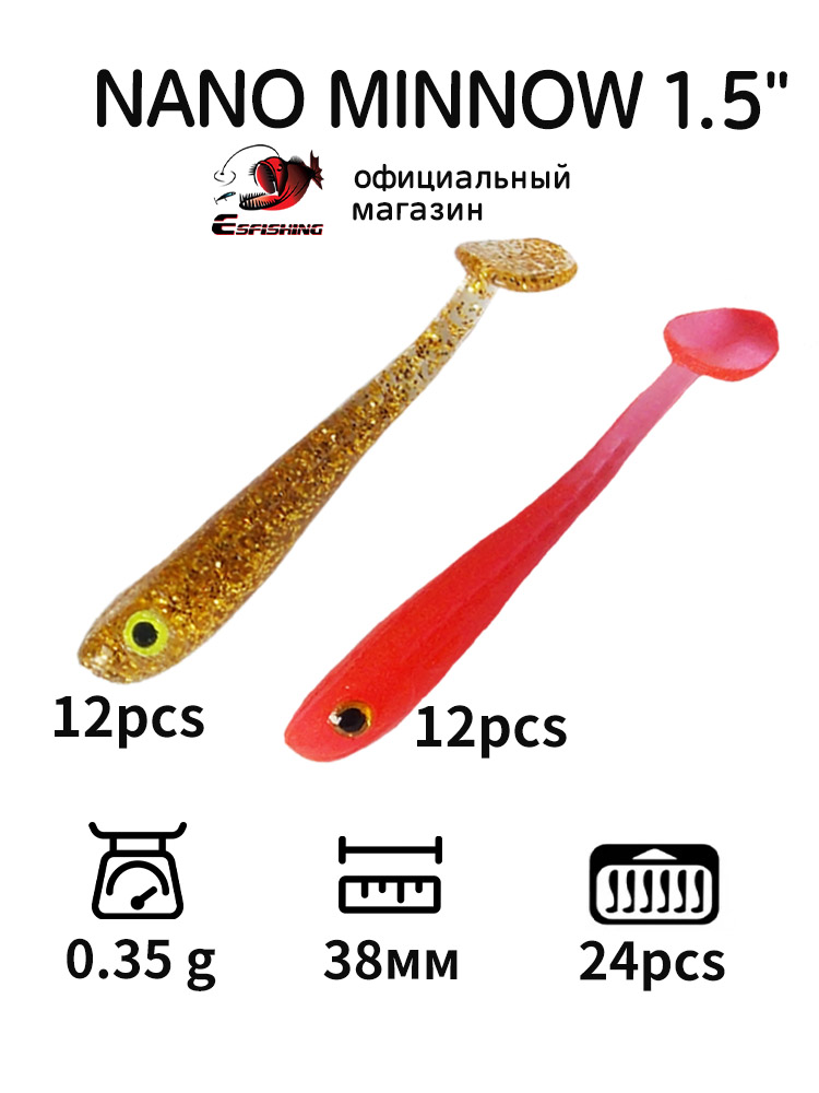 ESFISHING 전문 낚시 미끼 나노 미노우 38mm - Soft Plastic Lure 리뷰 및 가격